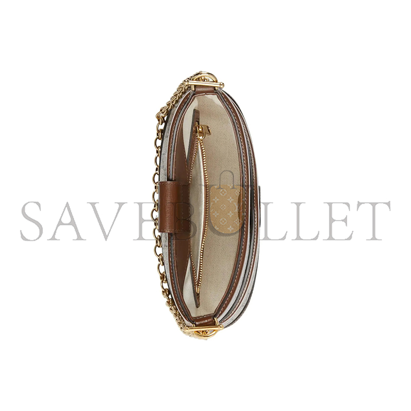 GUCCI SUPREME SHOULDER BAG 696011 (25*21*9cm)